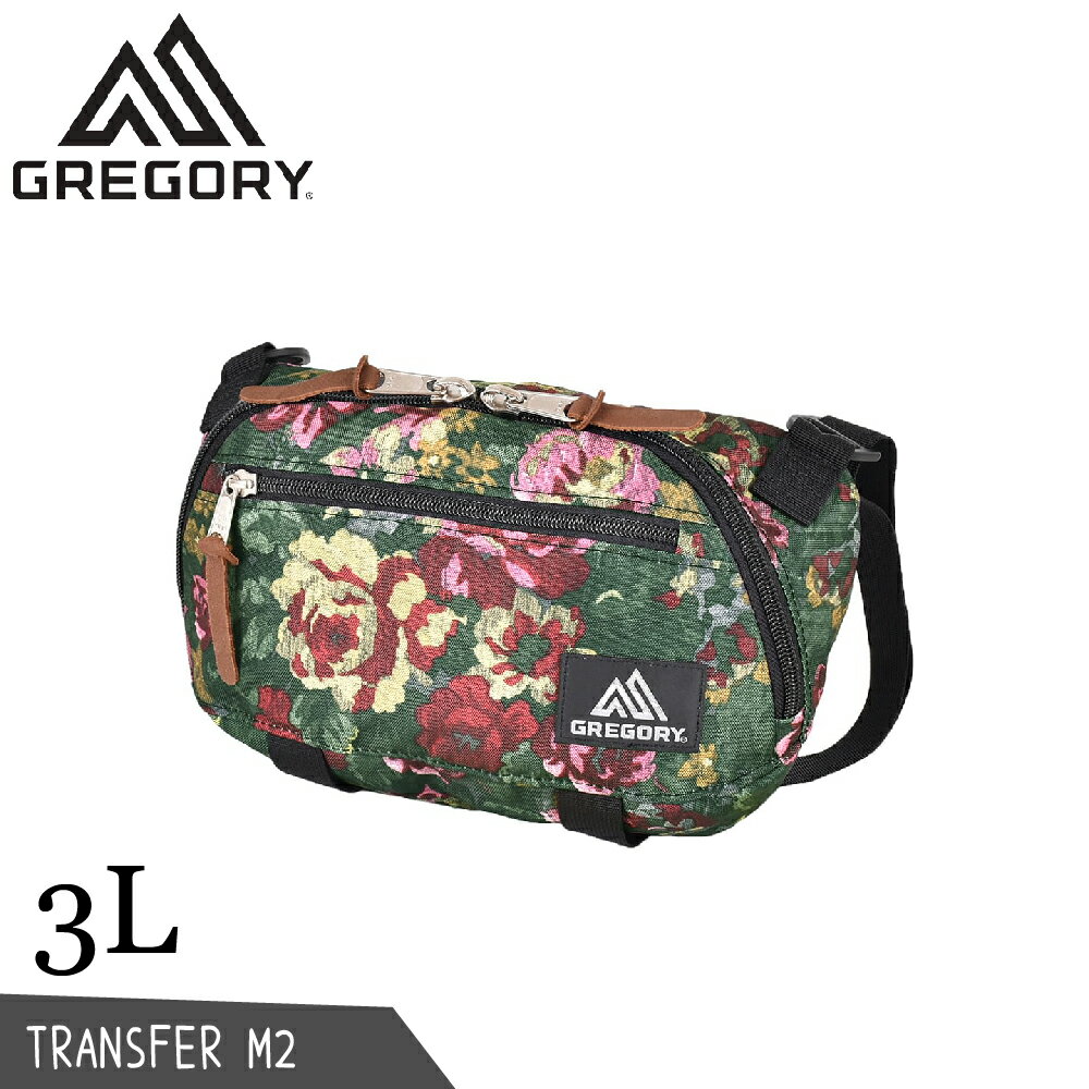 【GREGORY 美國 3L TRANSFER M2 斜背包《花園油彩》】146502/側背包/腰包/休閒包