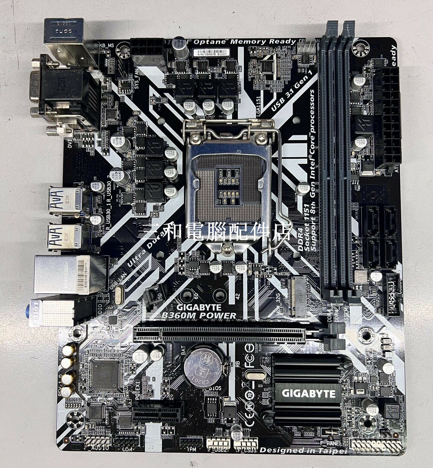 充新 技嘉 B360M POWER D2V 支援8-9代CPU 有擋板 全功能測試正常 原裝拆機 正