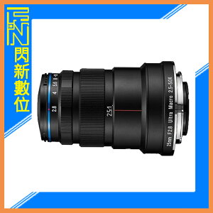 LAOWA 老蛙 25mm F2.8 Ultra Macro 2.5-5X 微距鏡(公司貨)【跨店APP下單最高20%點數回饋】