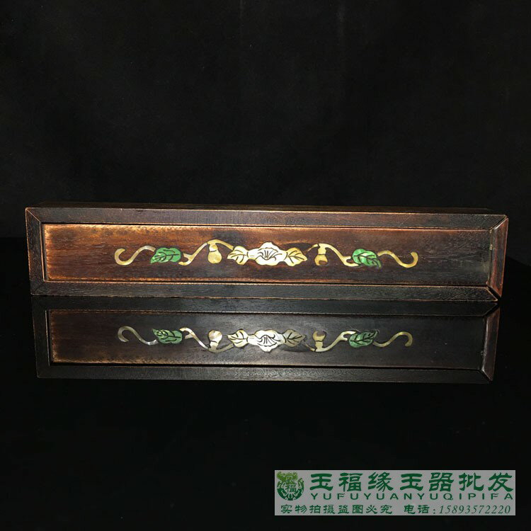 古玩古董老物件花梨木嵌貝殼螺鈿收納盒首飾盒東陽潮州老木雕