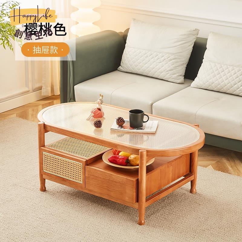 工廠直銷 北歐實木茶幾 客廳家用小戶型茶幾 現代簡約橢圓長虹茶幾 玻璃藤編桌子 詫寂風日式民宿圓桌新店開業 全館折扣 售後保障 優選/免運