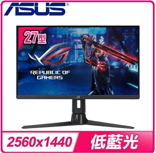 ASUS ROG Strix XG27AQMR 27型 2K/300Hz/1ms/IPS/HDR600 電競螢幕