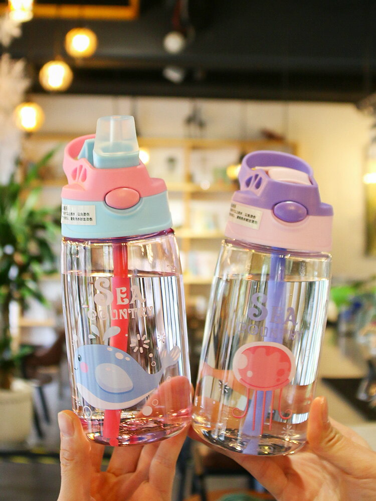 小靚仔塑料杯夏季創意便攜學生少女可愛兒童喝水杯鴨嘴式吸管水壺