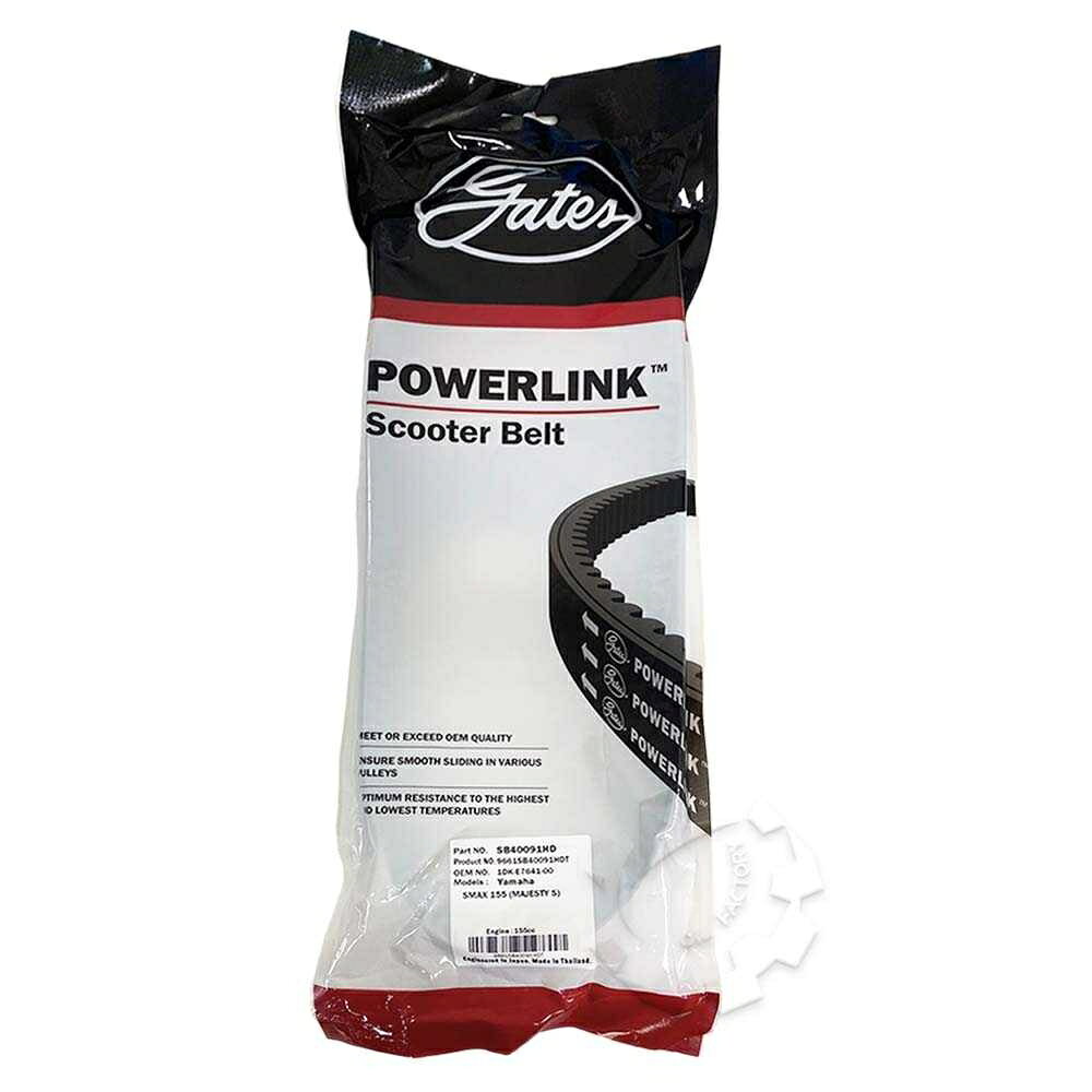 【4%點數】『油工廠』美國 Gates 蓋茨 POWER LINK 機車 皮帶 SMAX FORCE 1.0 YAMAHA 1DK【樂天APP下單限定】