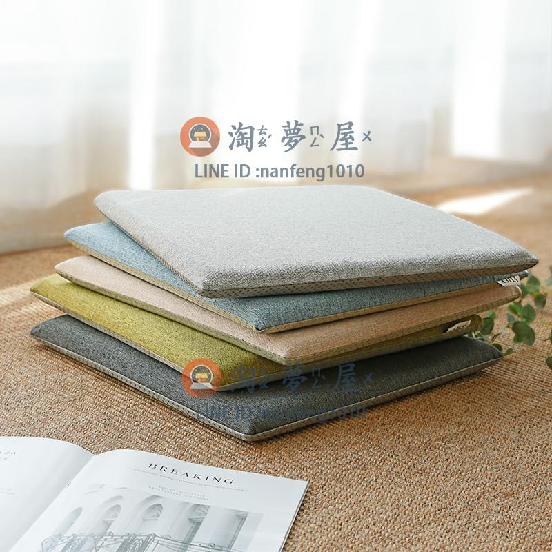 椅子坐墊屁墊辦公室 記憶棉座墊透氣輕薄椅墊餐椅墊凳子【淘夢屋】
