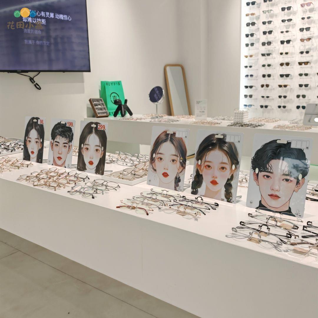 掛墻頭模人臉試戴太陽眼鏡展示架 陳列道具飾品店超市貨架懸掛擺放[PP0502003]