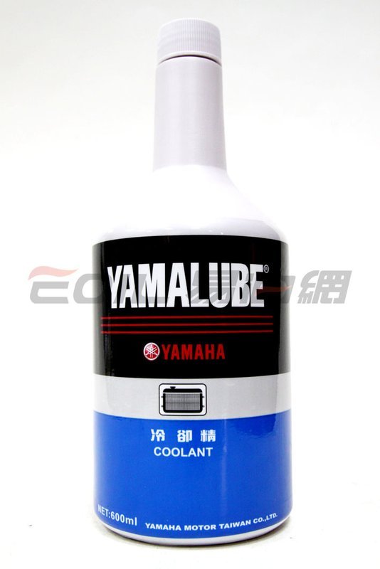 YAMAHA 山葉 水箱精【299免運領券再享折扣】
