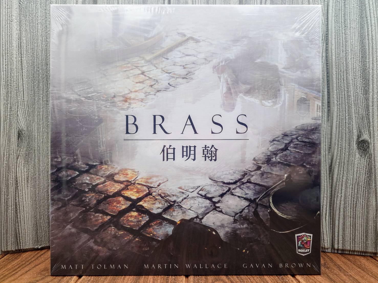 【桌遊侍】工業革命 伯明翰 金屬幣版《免運.再送充足牌套》正版實體店面快速出貨 工業革命伯明翰.金屬幣.策略遊戲.工革