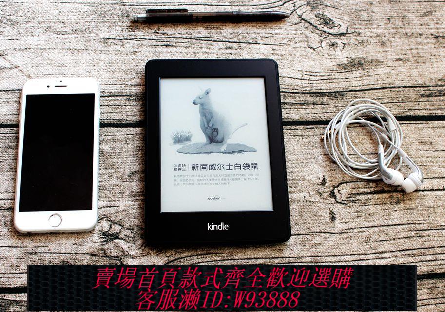 {可刷卡 打統編}二手亞馬遜電子書kindle paperwhite4閱讀器kpw3全系列kpw1 kpw2