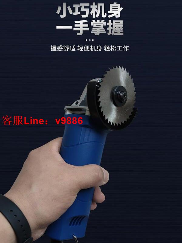 【諮詢客服應有盡有】迷你角磨機小型切割機微型打磨機磨光機電磨電動美縫單手電磨機