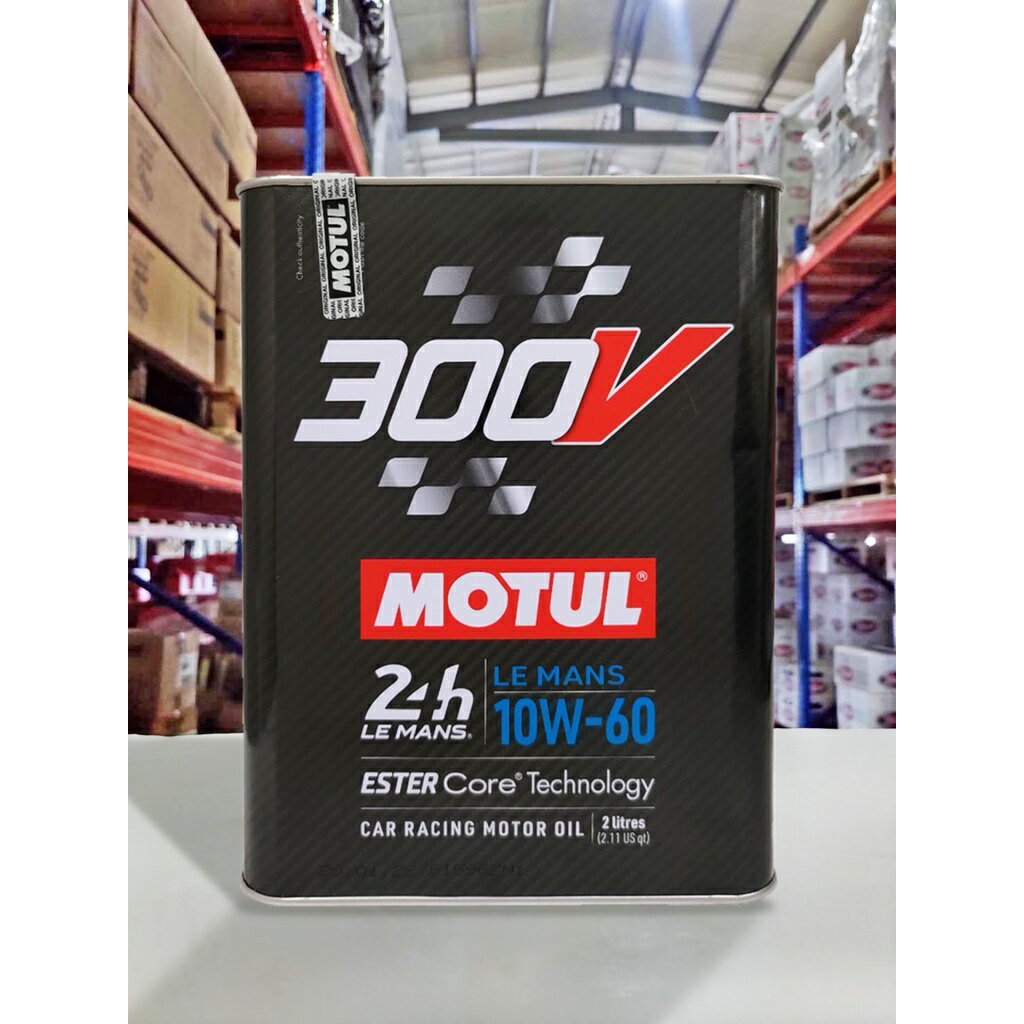 【4%點數】『油工廠』MOTUL MOTUL 300V 10W60 ESTER Core® 酯類 大排量 渦輪 機械增壓 2L【樂天APP下單限定】