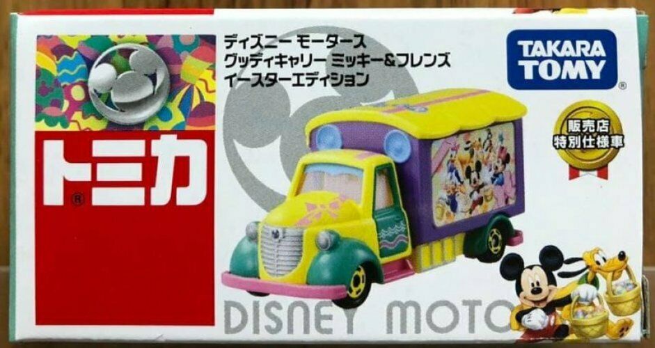 ☆勳寶玩具舖【現貨】Tomica 多美小車 Disney Motors 限定-幸運彩蛋 米奇2 Mickey Mouse