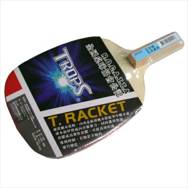 成功 44101 正手柄五夾桌拍 (練習級)