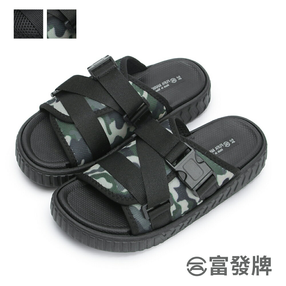 Z字扣帶女款休閒拖鞋
