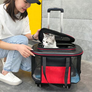 新款寵物車載包透氣手提貓包外出便攜寵物包狗包拉桿貓箱單肩斜挎 全館免運