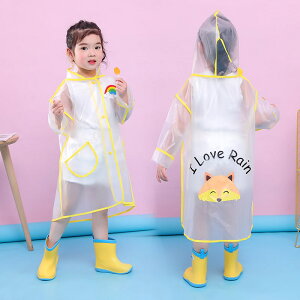 兒童雨衣幼兒園男童女童小學生雨披環保EVA透明防水小孩小童雨衣
