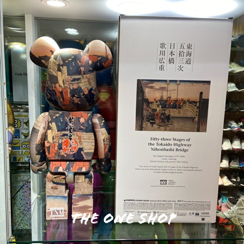 TheOneShop BE@RBRICK 歌川廣重東海道五拾三次日本橋浮世繪1000% 藝術