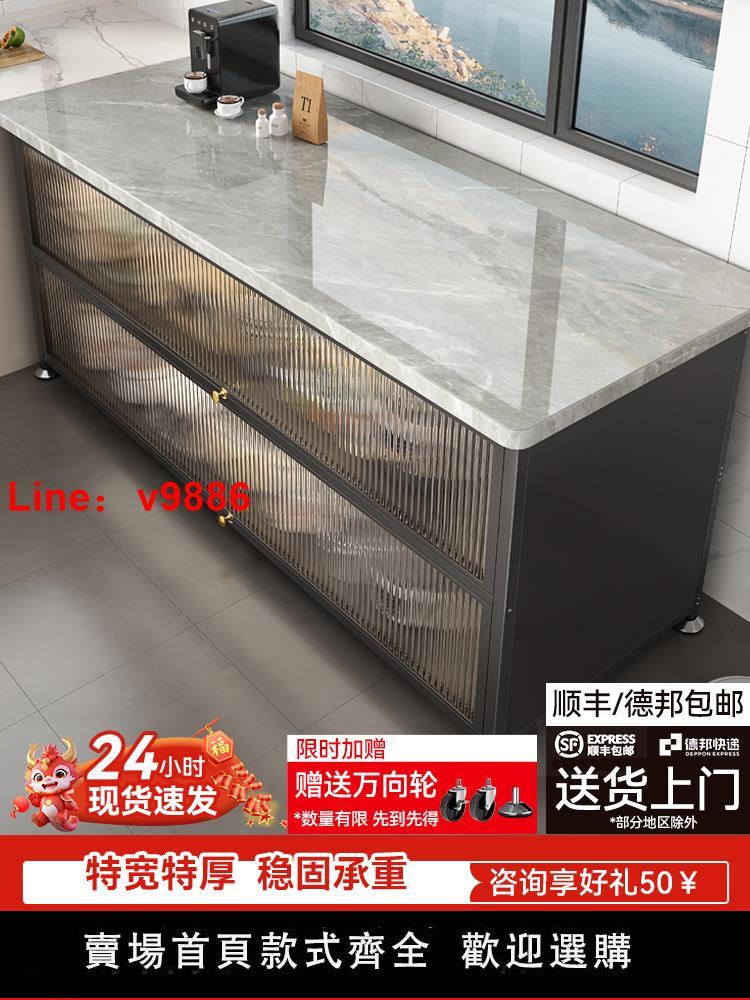 【臺灣公司 超低價】廚房置物架落地多層微波爐餐邊收納儲物櫃多功能靠牆一體碗櫥櫃子