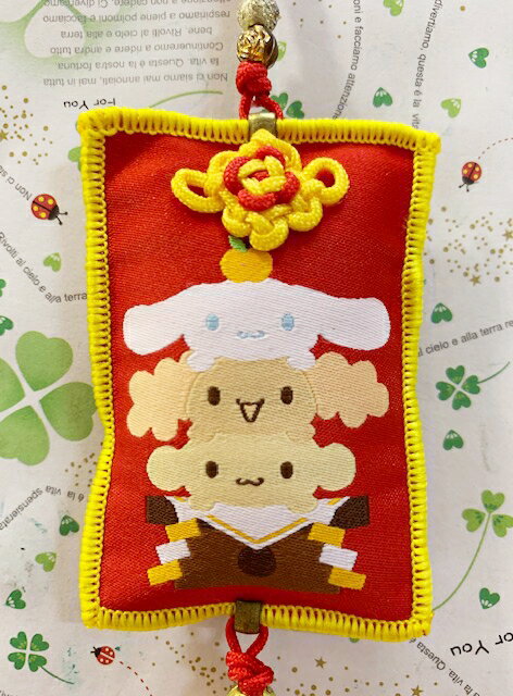【震撼精品百貨】大耳狗 Cinnamoroll Sanrio 大耳狗喜拿賀年吊飾/掛飾芬芳香包#93320 震撼日式精品百貨