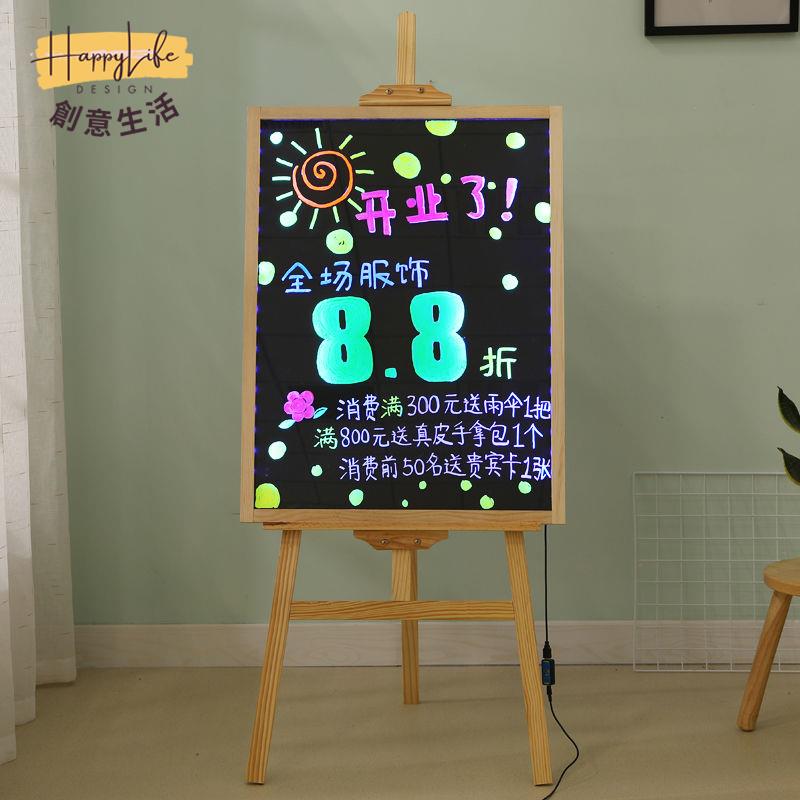 工廠現貨 免運 戶外展架 海報架 廣告牌 展示架 落地支架 廣告牌發光字熒光板商用電子廣告牌可擦寫led招牌熒光屏地攤展架全館優惠 可開發票 售後保障