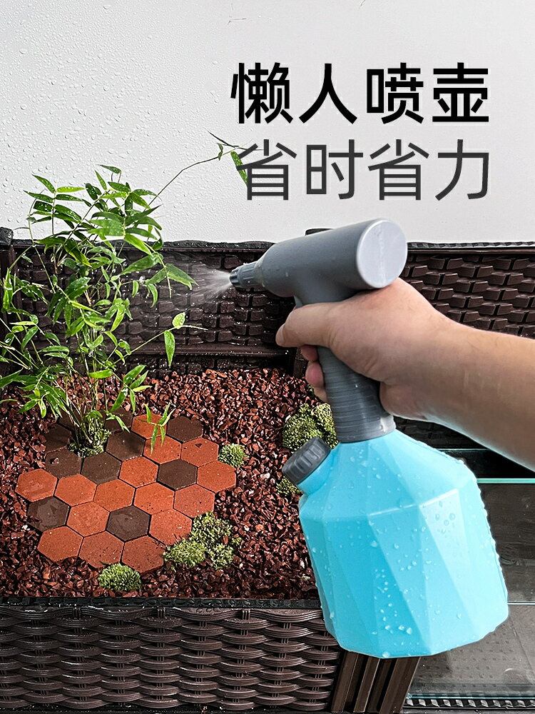 公司貨 免運可開票 爬寵電動噴壺黃緣烏龜飼養箱加濕噴霧器植物保濕環境造景專用水壺 快速出貨