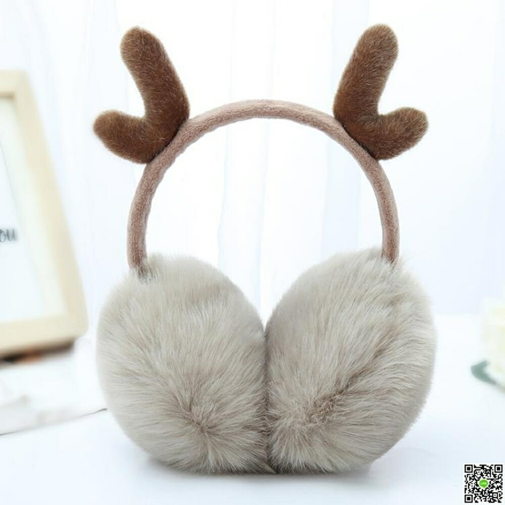 鹿角耳套耳罩保暖女可愛護耳朵罩耳包冬季時尚女童耳捂耳暖韓版 都市時尚