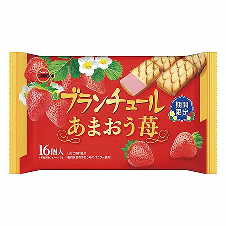 【江戶物語】 Bourbon 甘王草莓可可風味夾心脆餅 16個入 夾心餅乾 期間限定 日本必買 波路夢