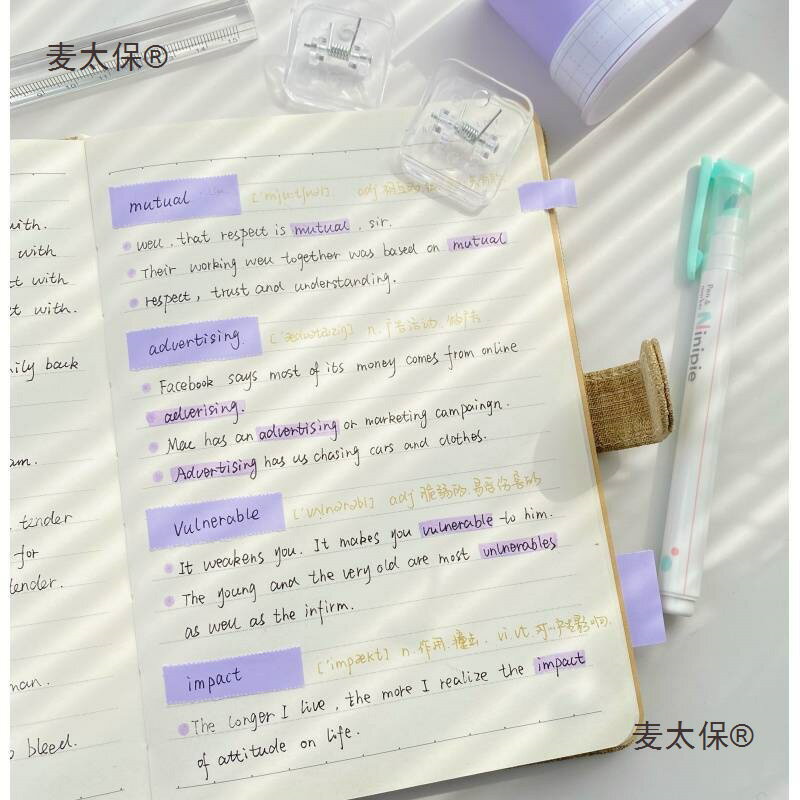 捲紙型膠帶立體便利 貼學生用高顏值便籤紙ins有粘性便籤本麥太保