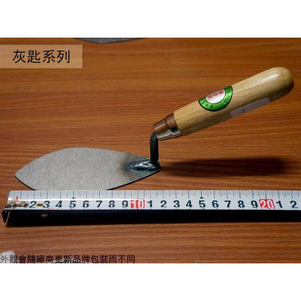 木柄 灰匙 (大)14公分 (中)12公分 (小)11公分 鏝刀 水泥 抹刀 推刀 尖型 桃型 桃形 | 建弟工坊 | 樂天市場Rakuten