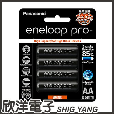 <br/><br/>  ※ 欣洋電子 ※ Panasonic 低自放電 3 號鎳氫充電電池 4只裝 可重複充電約500次 (BK3HCCE4BTW)日本製<br/><br/>