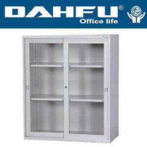 DAHFU 大富  DF-KG-011-A  玻璃拉門鋼製連接組合公文櫃(附格板2片) / 個