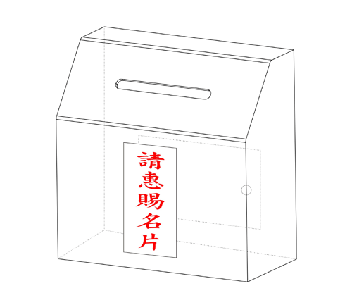 壓克力座席卡架 展示架標示架標示牌 永昌文具用品有限公司 Rakuten樂天市場