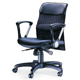 CS-302 透氣皮 網背牛皮 新式網背椅 辦公椅 / 張