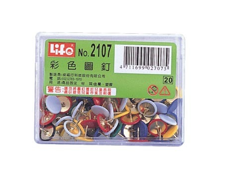 徠福 豪華型 彩色 圖釘 約70支入 / 盒 NO.2107