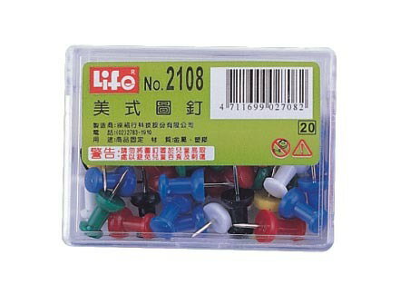 徠福 豪華型 美式 圖釘 約30支入 / 盒 NO.2108