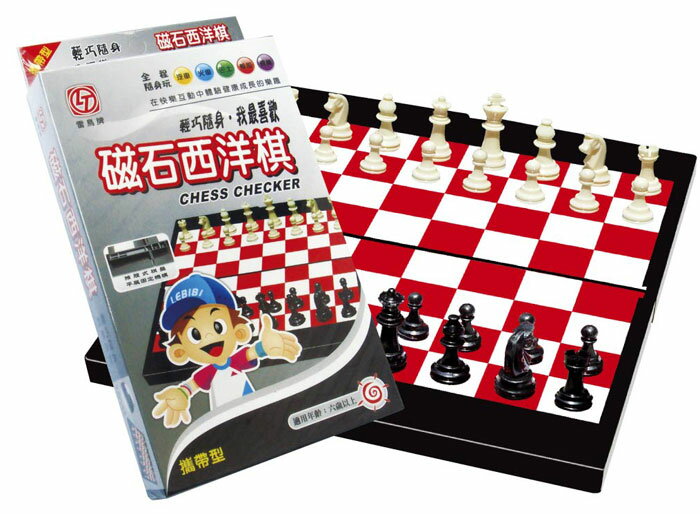 雷鳥   LT-319   磁石西洋棋 / 付