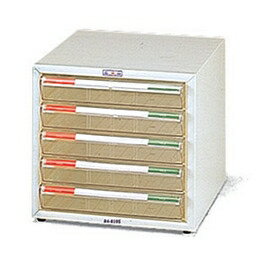 B4公文櫃系列 -B4-8105 單排文件櫃