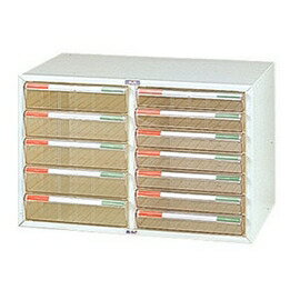 BL公文櫃系列 -BL-5x7 雙排文件櫃
