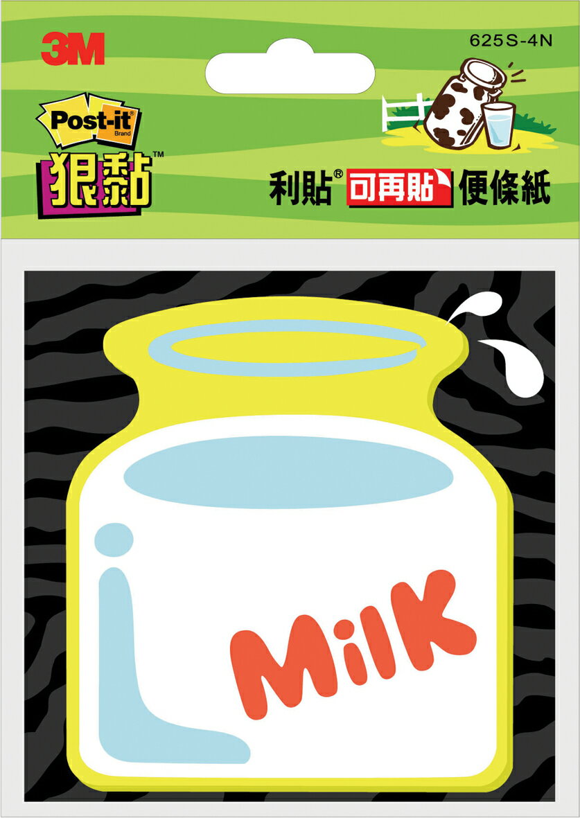 【3M】625S-4N 利貼 狠黏 造型便利貼系列 牛奶 45張/本