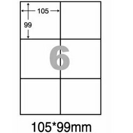 【華麗牌】 阿波羅WL-9206影印用自黏標籤紙(6格/1包A4~20張入)