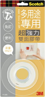 3M 多用途專用 超強利雙面膠帶-12mmX1.5m / 個 V1205