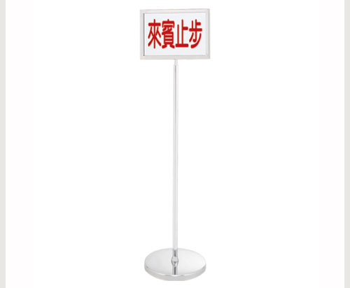 MENU架 / 個【APP滿額下單10%點數(單一帳號最高1000點)】9/30止