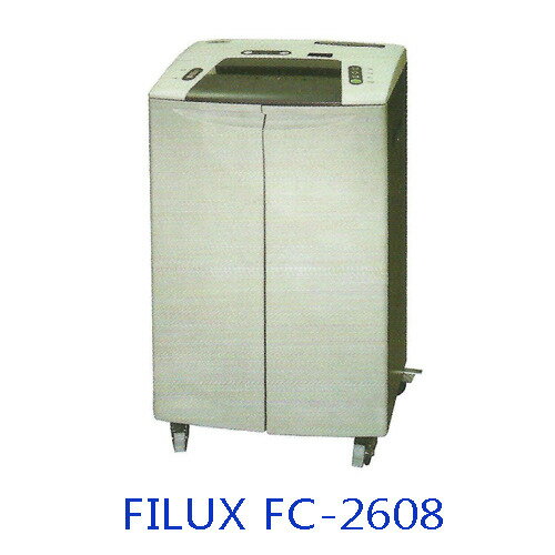 FILUX FC-2608 強力推薦實體刀碎紙機 / 臺