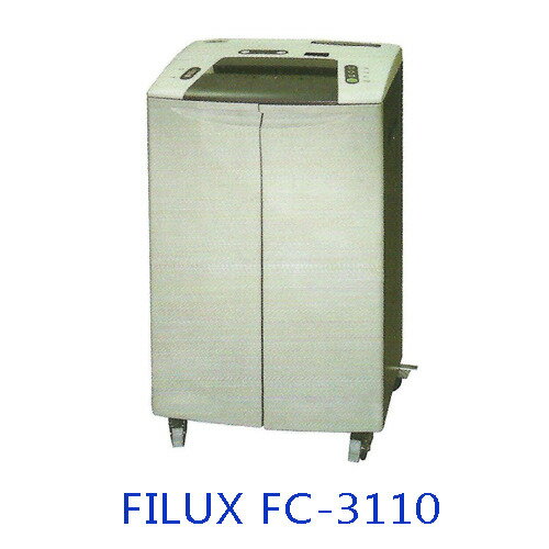 FILUX FC-3110 實體刀碎紙機 / 台