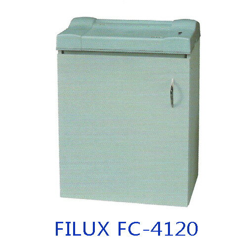 <br/><br/>  FILUX   FC-4120  強力推薦實體刀碎紙機 / 台<br/><br/>