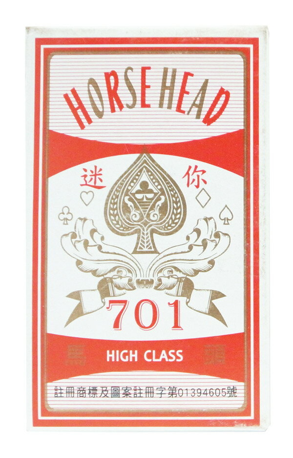 馬頭牌 701 撲克牌 紅色 24打 / 箱