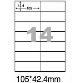【華麗牌】 阿波羅WL-9214影印用自黏標籤紙(14格/1包A4~20張入)