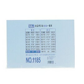 徠福 NO.1182 壓克力商品標示架 20.3x15.2cm (橫式) /個