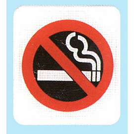 【新潮指示標語系列】HS貼牌-禁止吸煙HS-502A/個