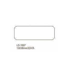 【龍德】 LD-1007自粘性標籤 13x38mm/包